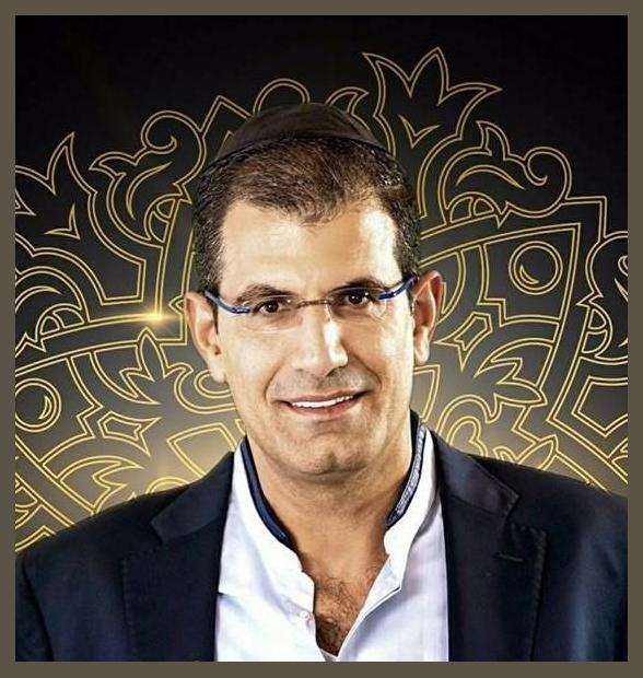 Amram Adar